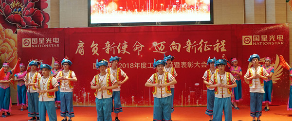来利国际旗舰厅(中国优质)股份有限公司