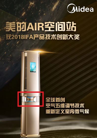 来利国际旗舰厅(中国优质)股份有限公司