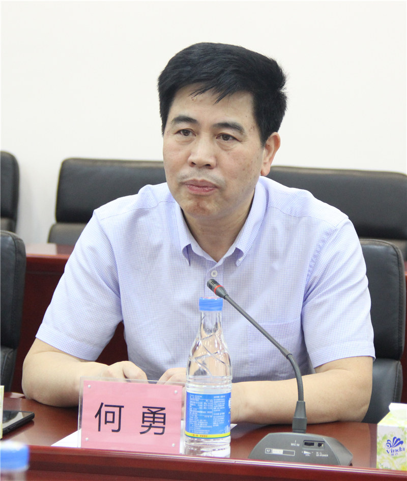 来利国际旗舰厅(中国优质)股份有限公司