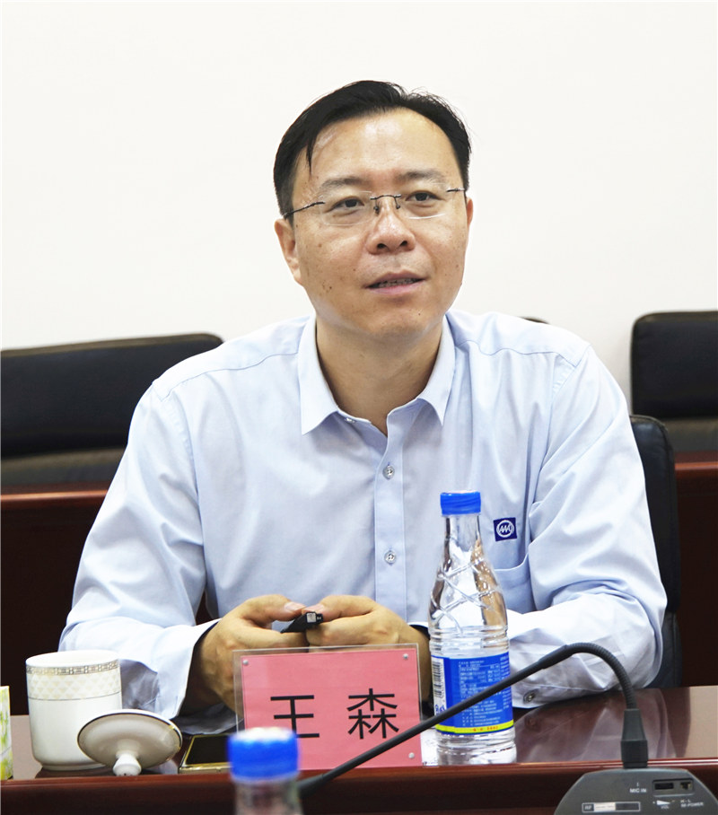 来利国际旗舰厅(中国优质)股份有限公司