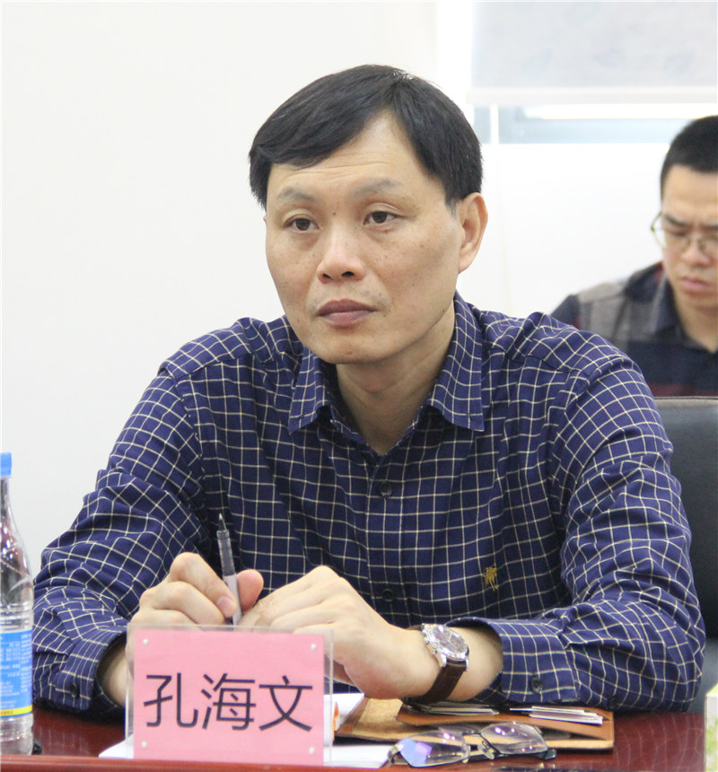 来利国际旗舰厅(中国优质)股份有限公司