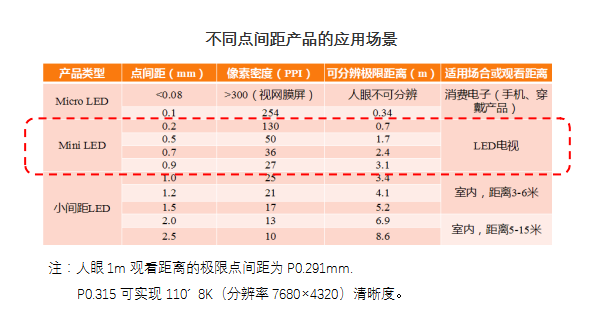 来利国际旗舰厅(中国优质)股份有限公司