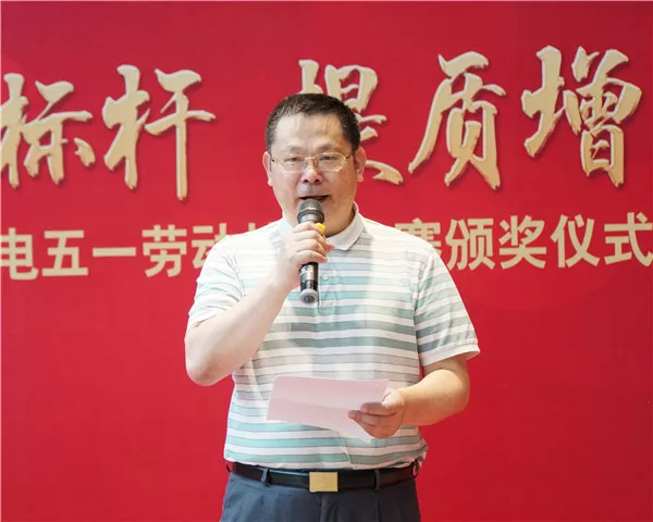 来利国际旗舰厅(中国优质)股份有限公司