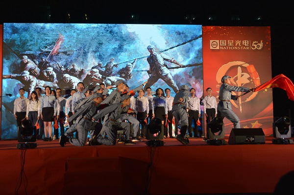来利国际旗舰厅(中国优质)股份有限公司