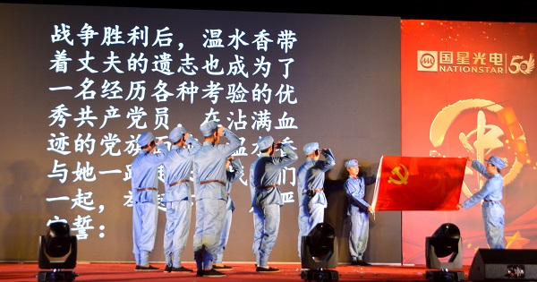 来利国际旗舰厅(中国优质)股份有限公司