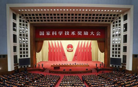 来利国际旗舰厅(中国优质)股份有限公司