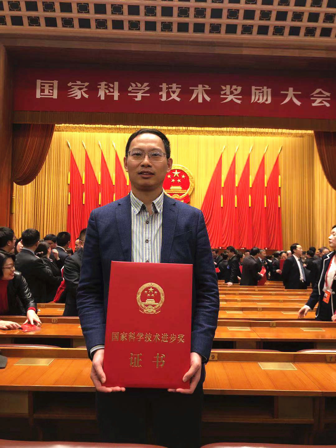 来利国际旗舰厅(中国优质)股份有限公司