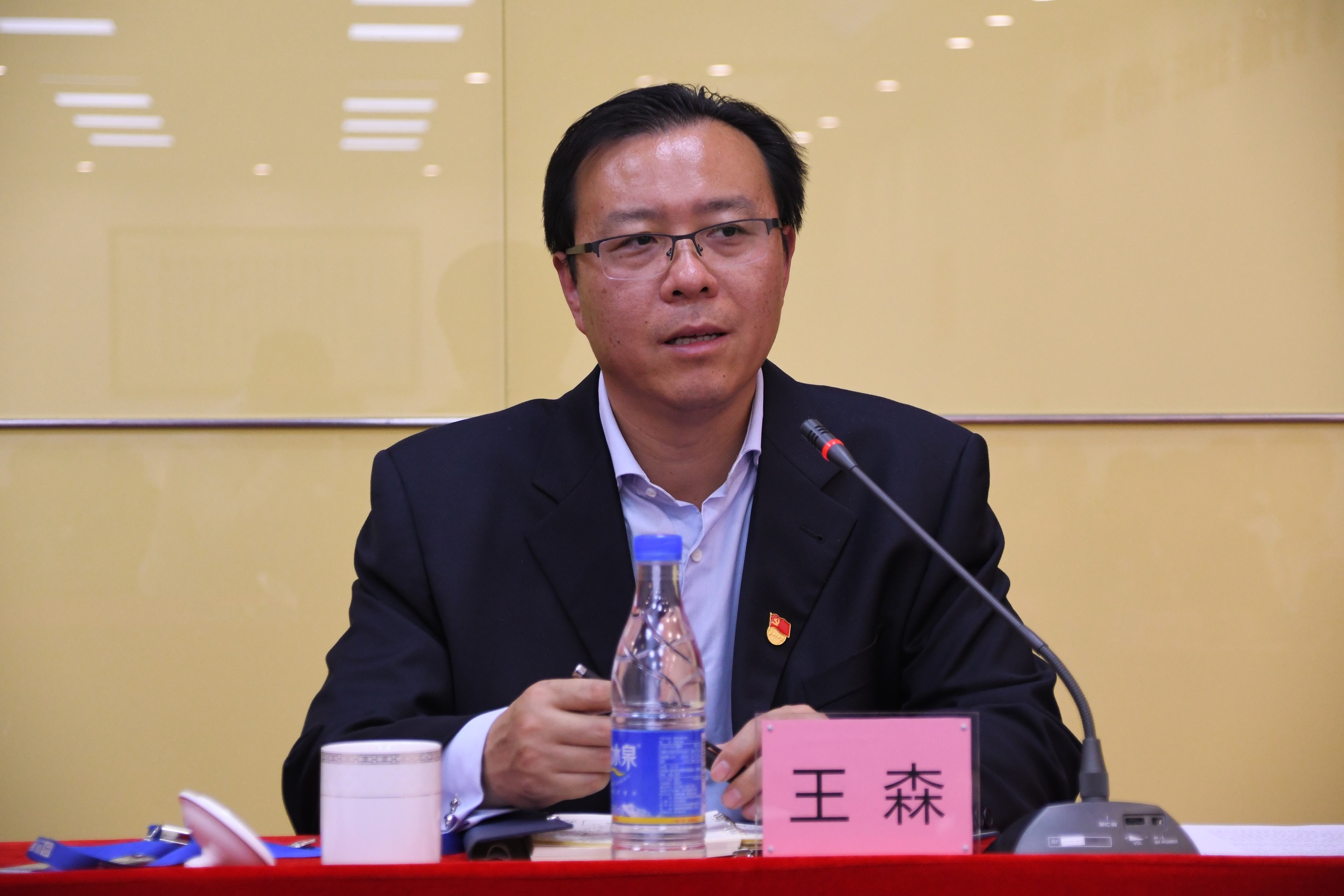 来利国际旗舰厅(中国优质)股份有限公司