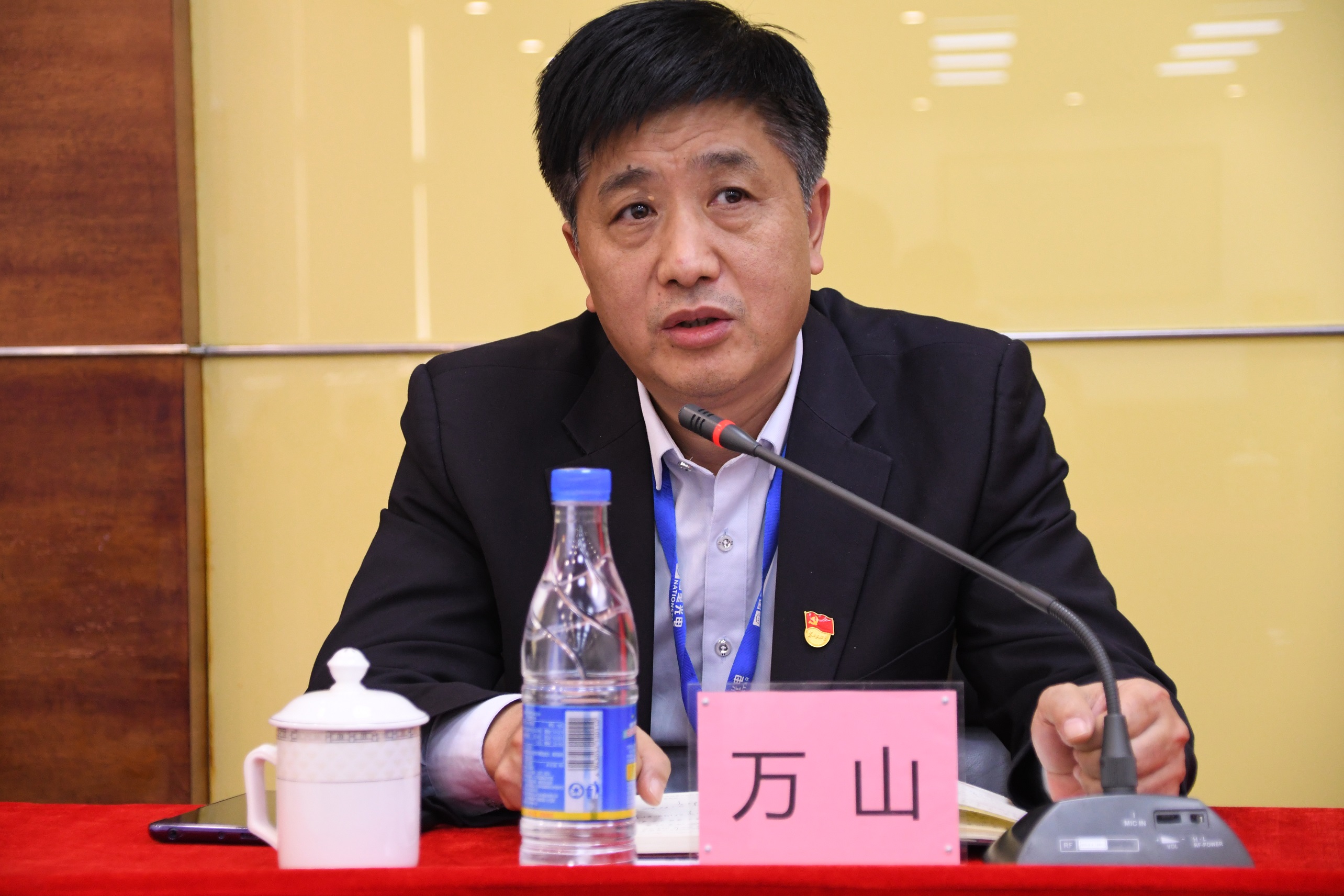 来利国际旗舰厅(中国优质)股份有限公司