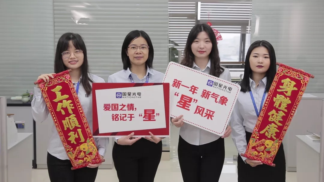 来利国际旗舰厅(中国优质)股份有限公司
