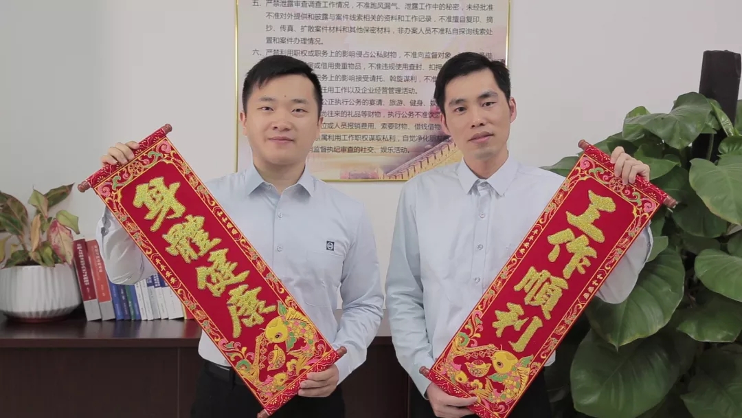 来利国际旗舰厅(中国优质)股份有限公司