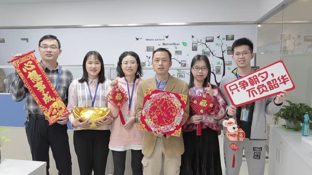 来利国际旗舰厅(中国优质)股份有限公司