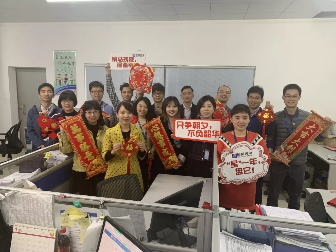 来利国际旗舰厅(中国优质)股份有限公司