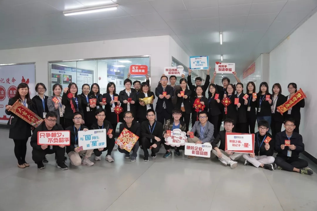 来利国际旗舰厅(中国优质)股份有限公司