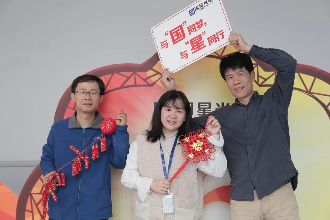 来利国际旗舰厅(中国优质)股份有限公司
