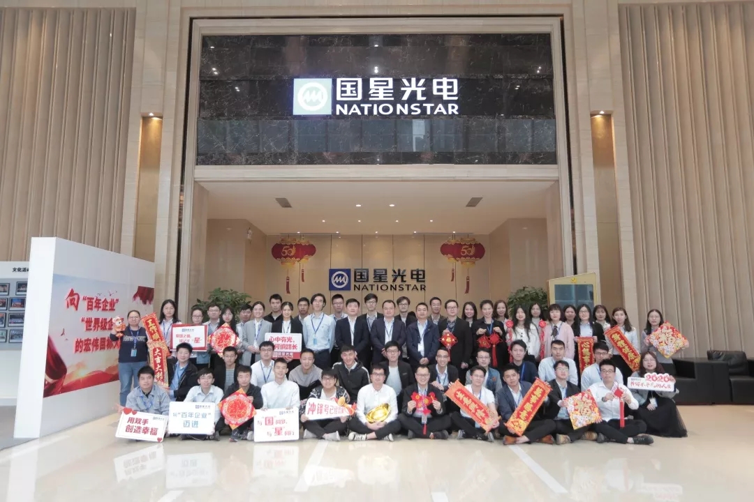 来利国际旗舰厅(中国优质)股份有限公司