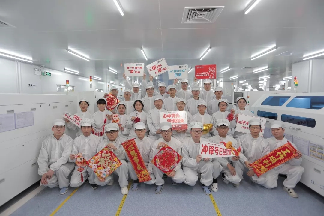 来利国际旗舰厅(中国优质)股份有限公司
