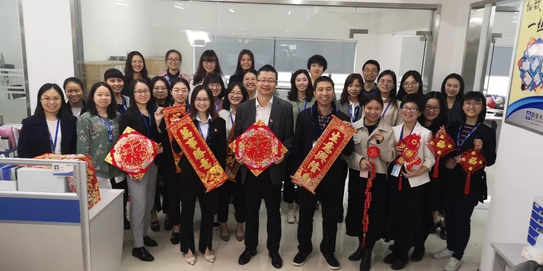 来利国际旗舰厅(中国优质)股份有限公司