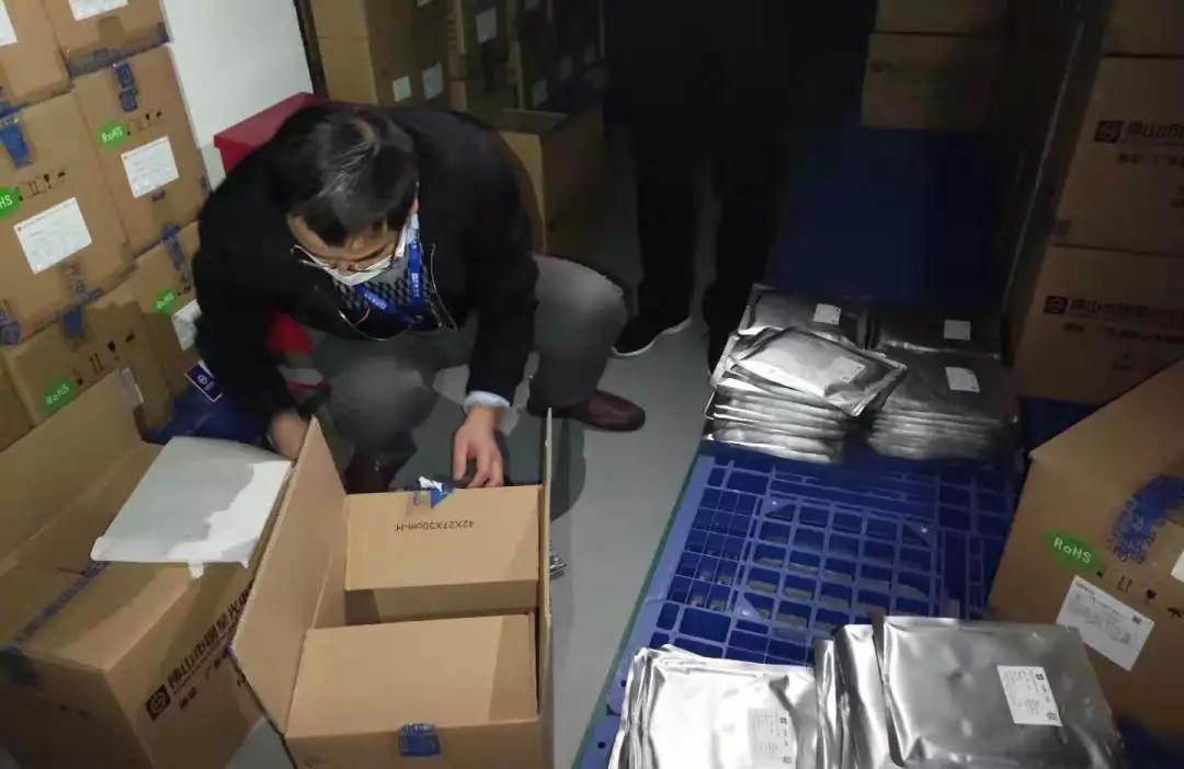 来利国际旗舰厅(中国优质)股份有限公司