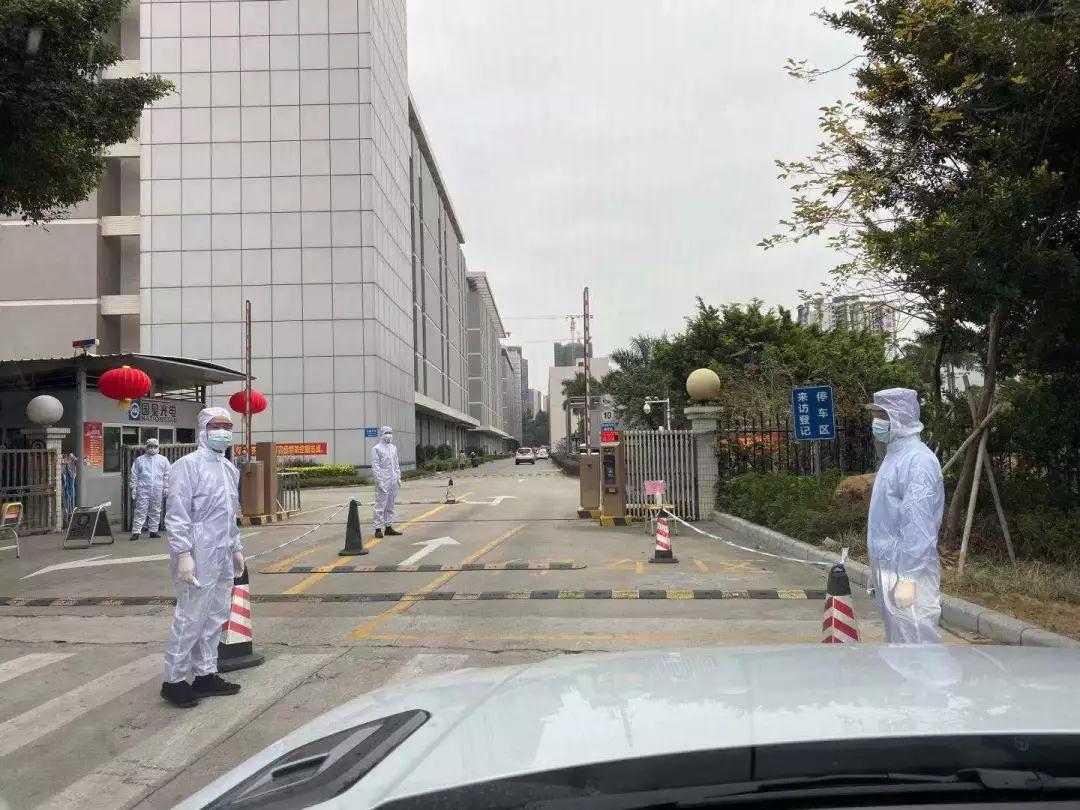 来利国际旗舰厅(中国优质)股份有限公司