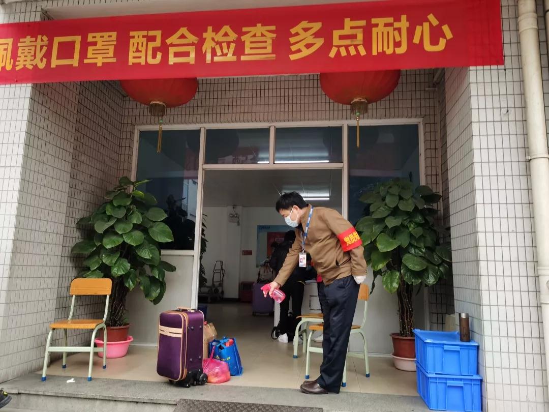来利国际旗舰厅(中国优质)股份有限公司