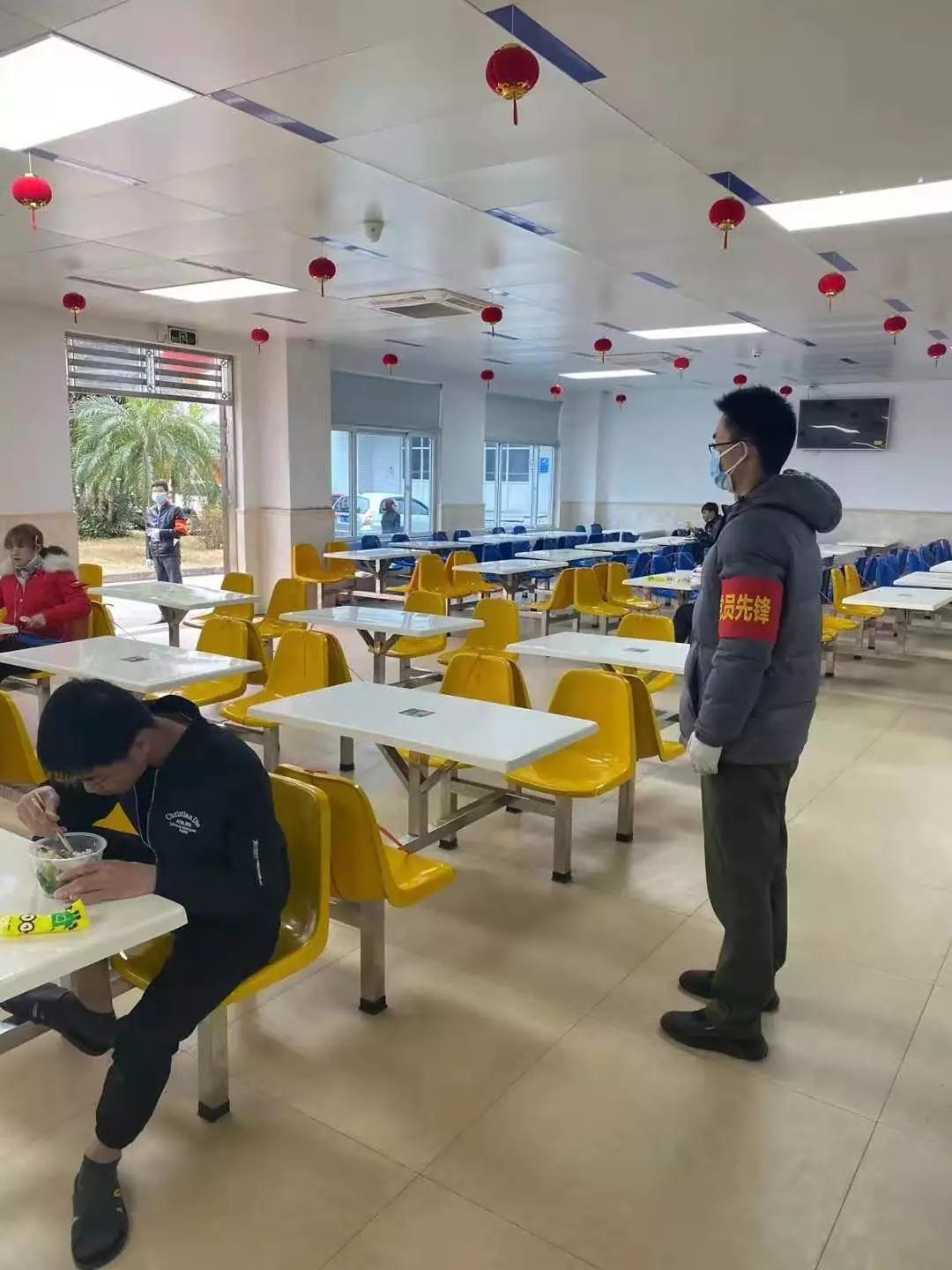 来利国际旗舰厅(中国优质)股份有限公司