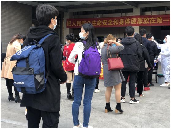 来利国际旗舰厅(中国优质)股份有限公司