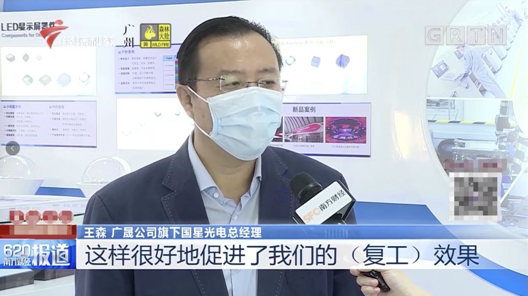 来利国际旗舰厅(中国优质)股份有限公司