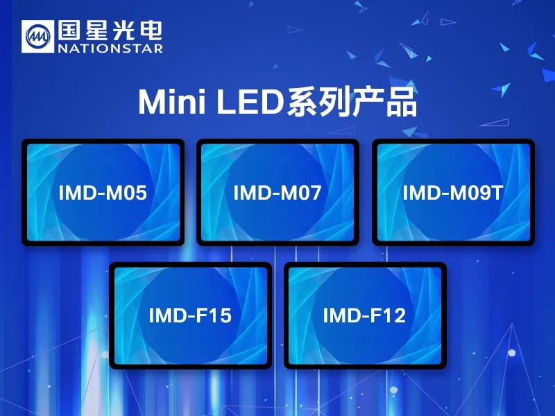 来利国际旗舰厅(中国优质)股份有限公司