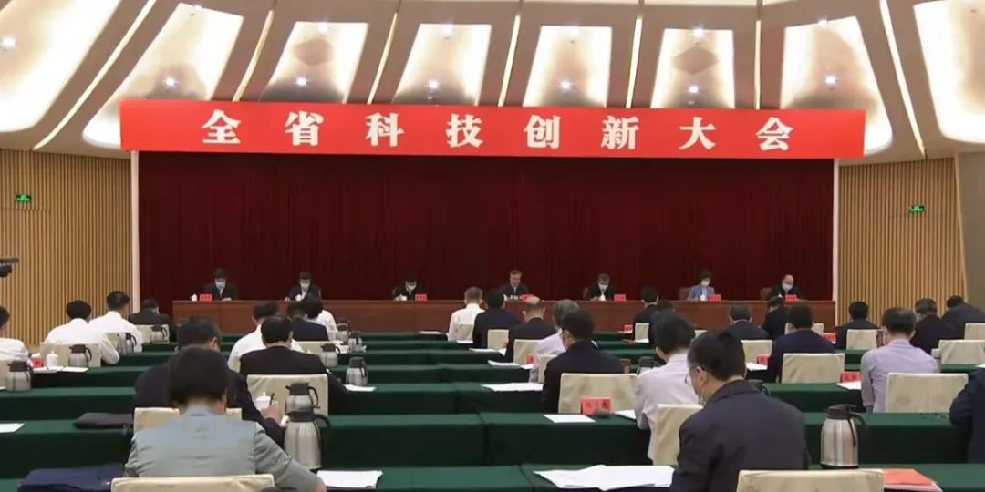 来利国际旗舰厅(中国优质)股份有限公司