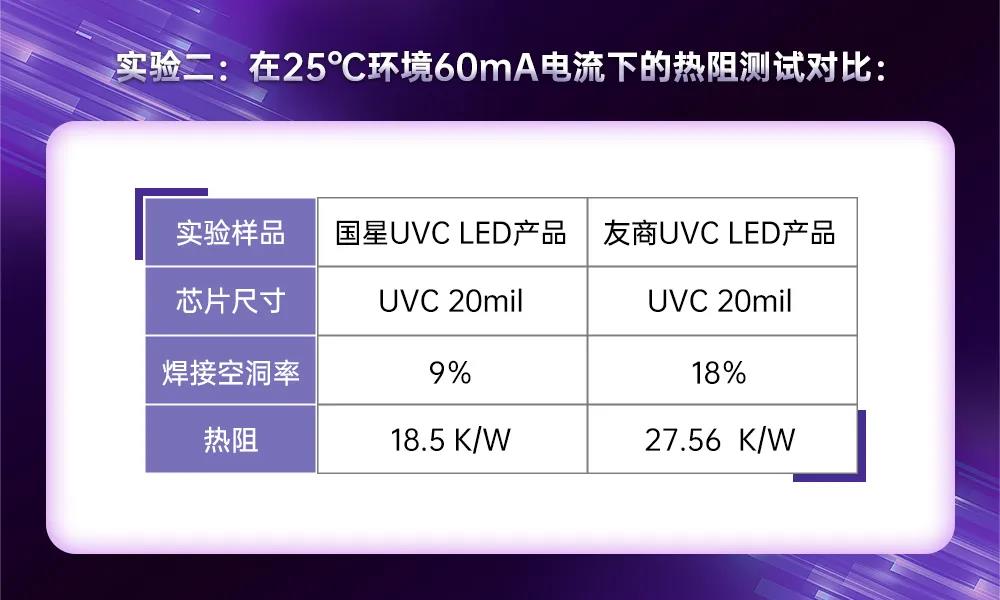 来利国际旗舰厅(中国优质)股份有限公司