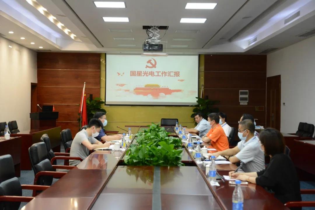 来利国际旗舰厅(中国优质)股份有限公司