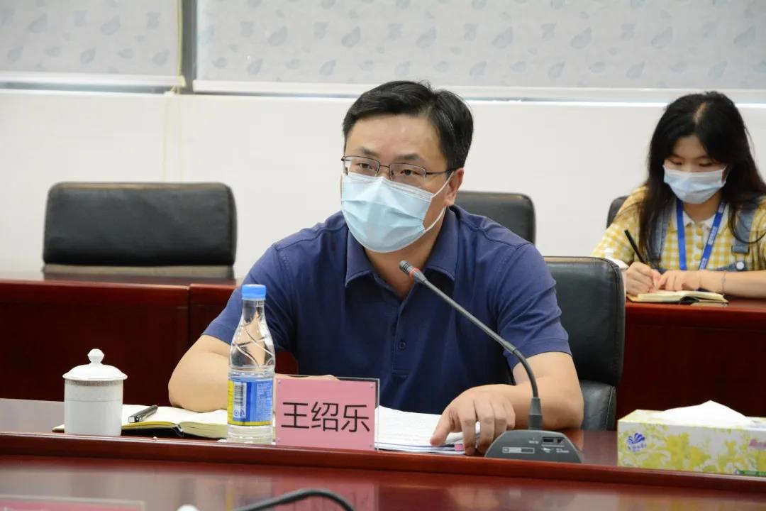 来利国际旗舰厅(中国优质)股份有限公司