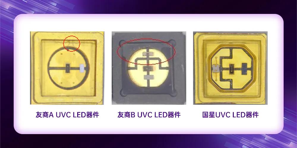 来利国际旗舰厅(中国优质)股份有限公司