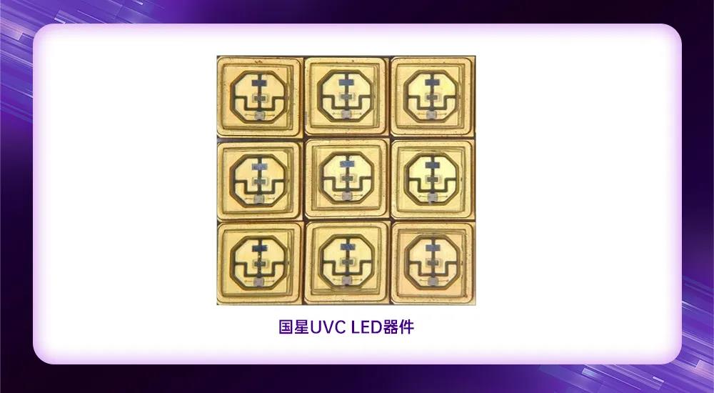 来利国际旗舰厅(中国优质)股份有限公司