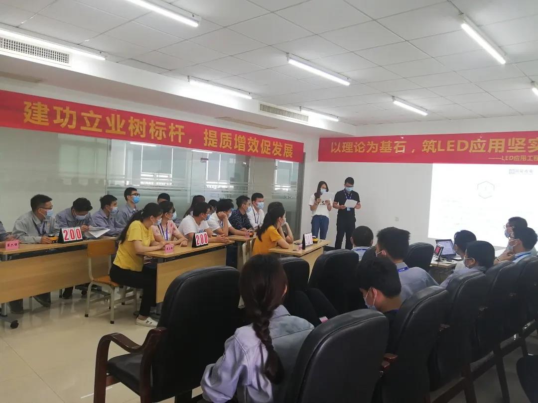 来利国际旗舰厅(中国优质)股份有限公司