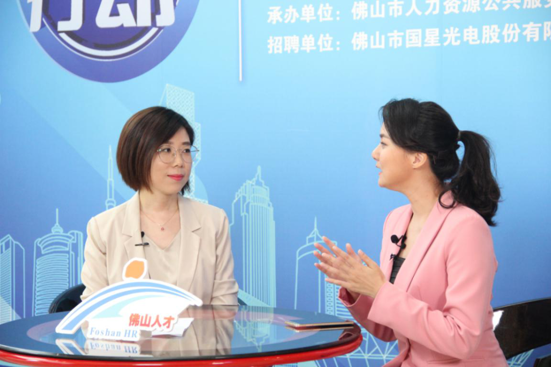 来利国际旗舰厅(中国优质)股份有限公司
