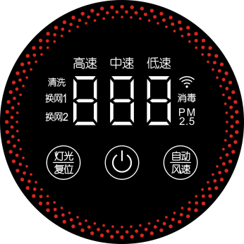 来利国际旗舰厅(中国优质)股份有限公司