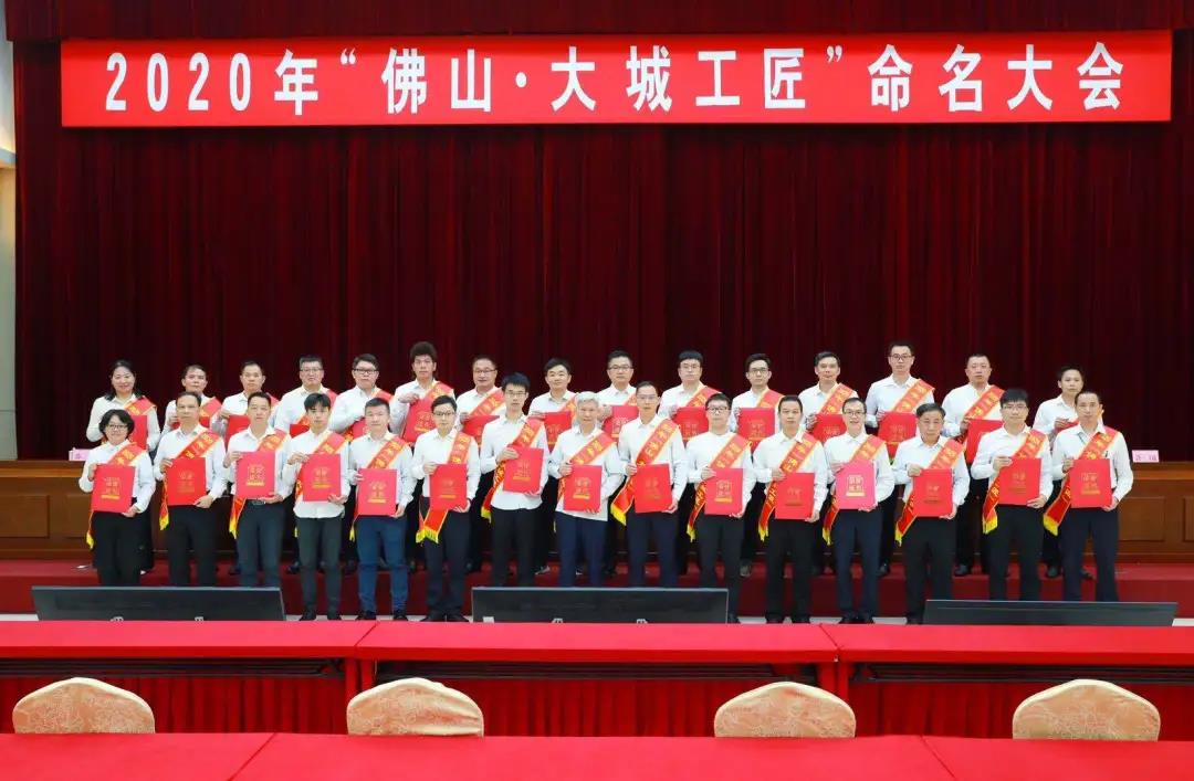 来利国际旗舰厅(中国优质)股份有限公司