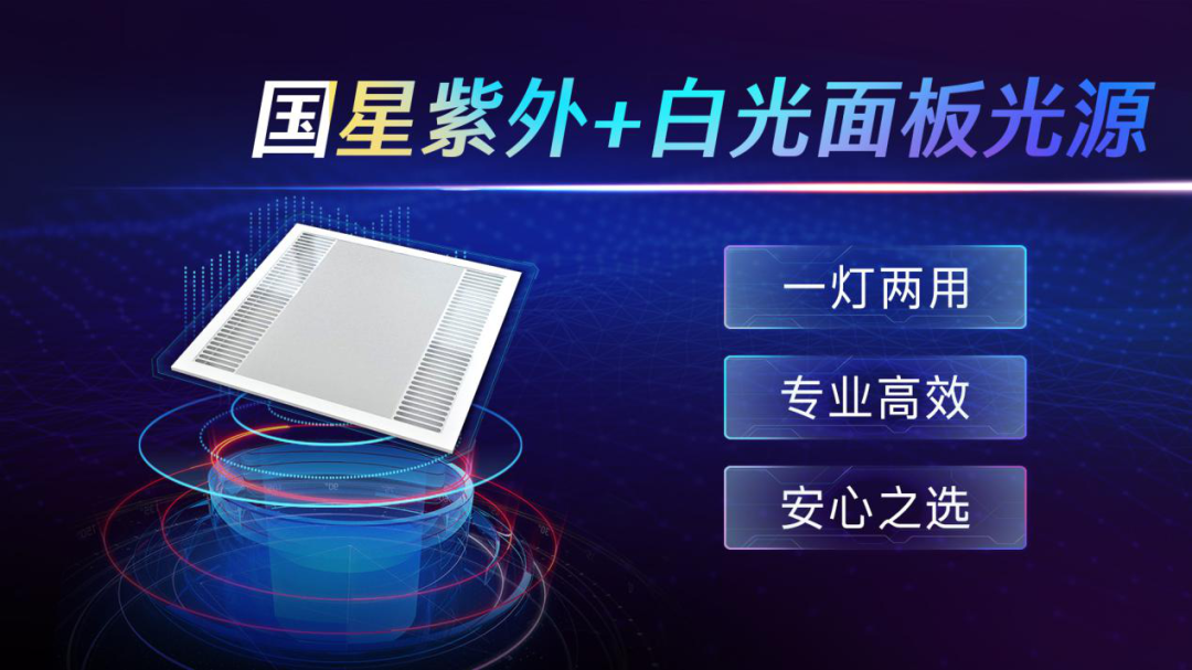 来利国际旗舰厅(中国优质)股份有限公司