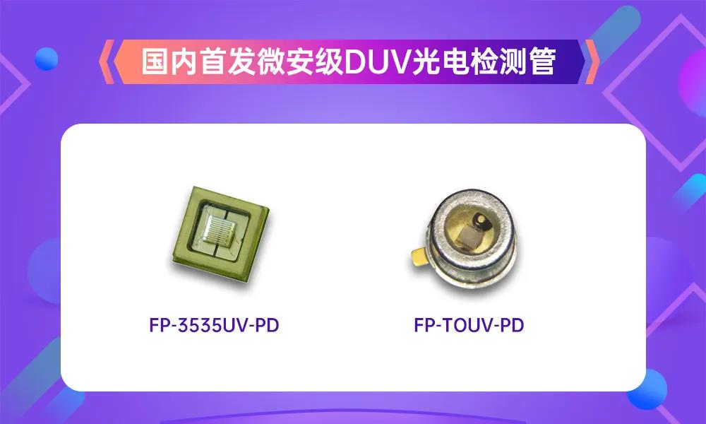 来利国际旗舰厅(中国优质)股份有限公司