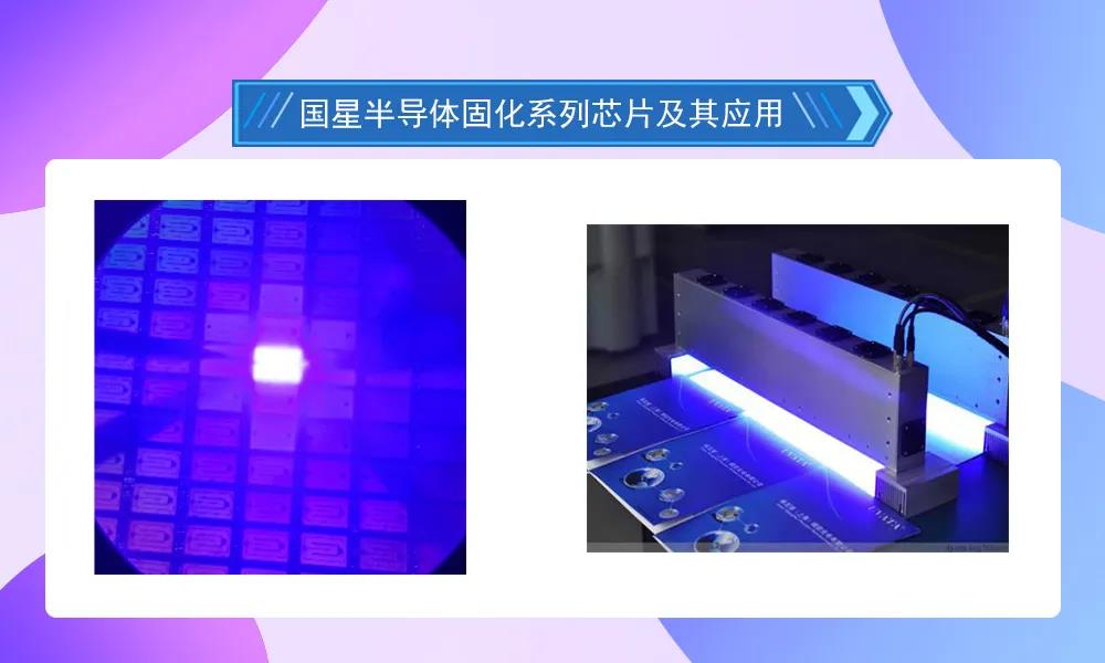 来利国际旗舰厅(中国优质)股份有限公司