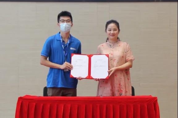 来利国际旗舰厅(中国优质)股份有限公司
