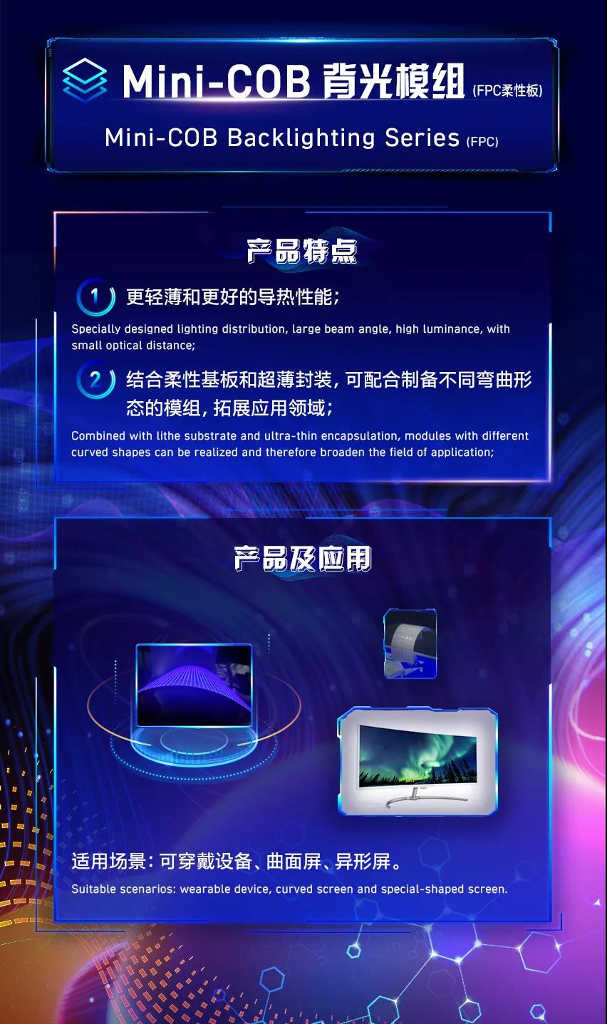 来利国际旗舰厅(中国优质)股份有限公司