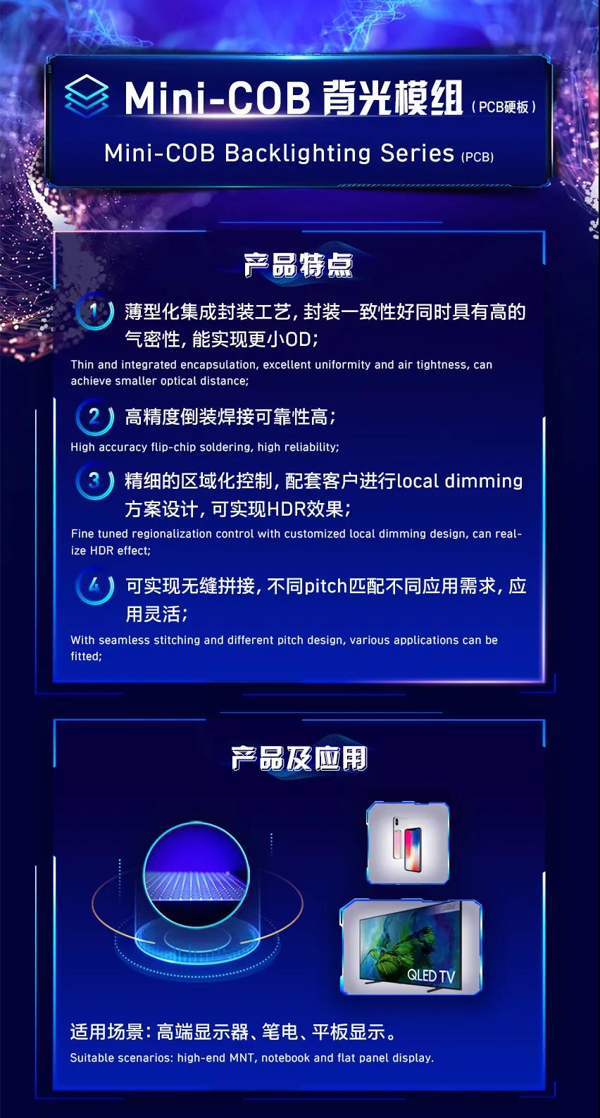来利国际旗舰厅(中国优质)股份有限公司