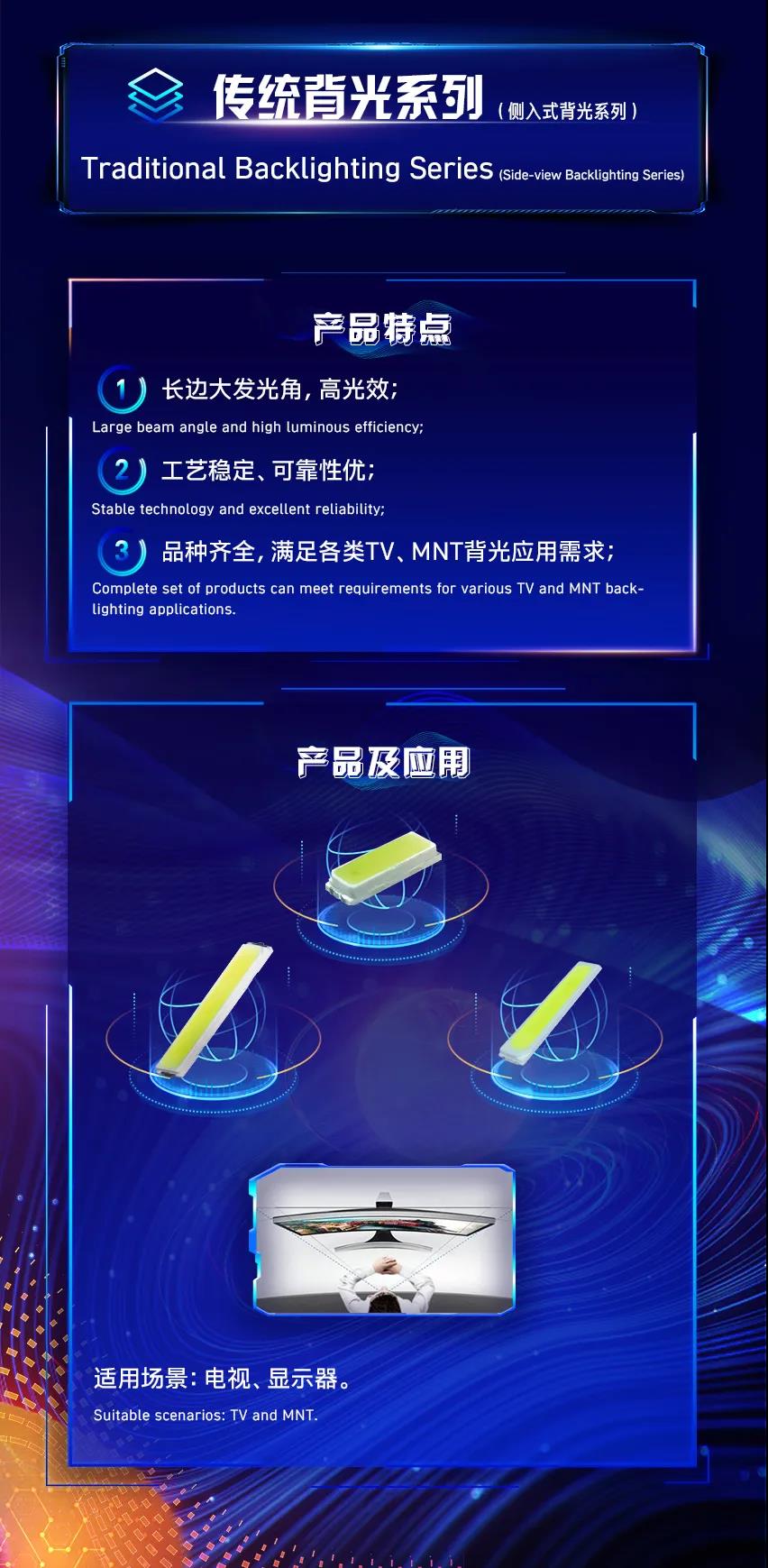 来利国际旗舰厅(中国优质)股份有限公司