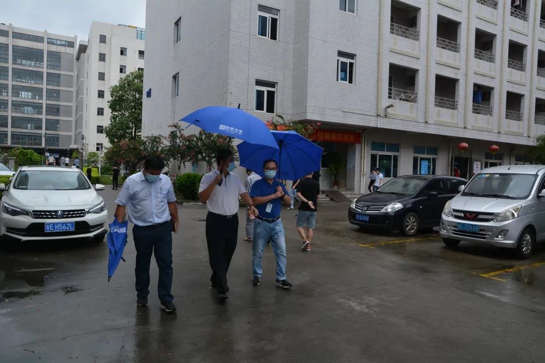 来利国际旗舰厅(中国优质)股份有限公司