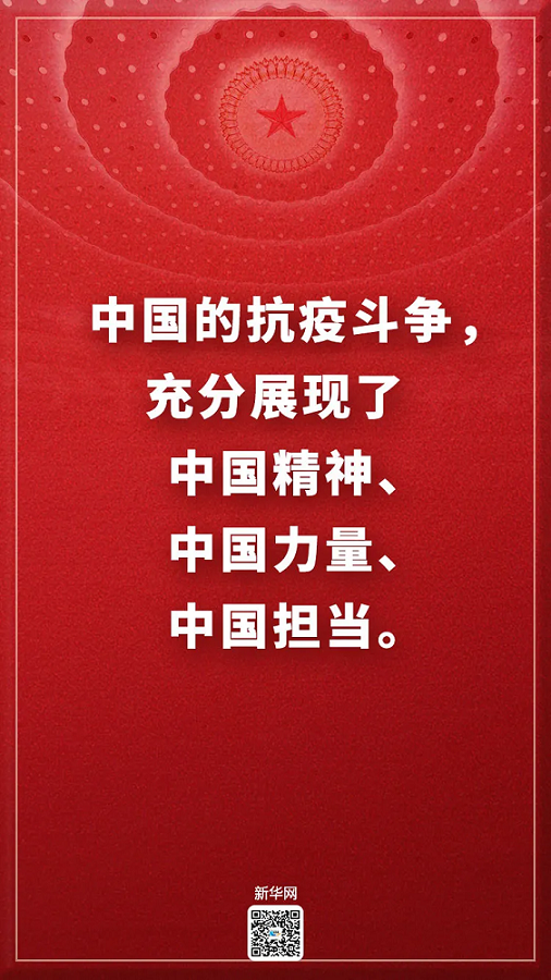 来利国际旗舰厅(中国优质)股份有限公司