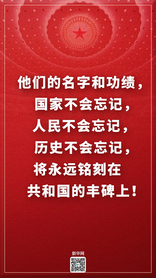 来利国际旗舰厅(中国优质)股份有限公司
