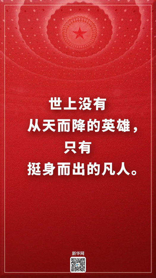 来利国际旗舰厅(中国优质)股份有限公司